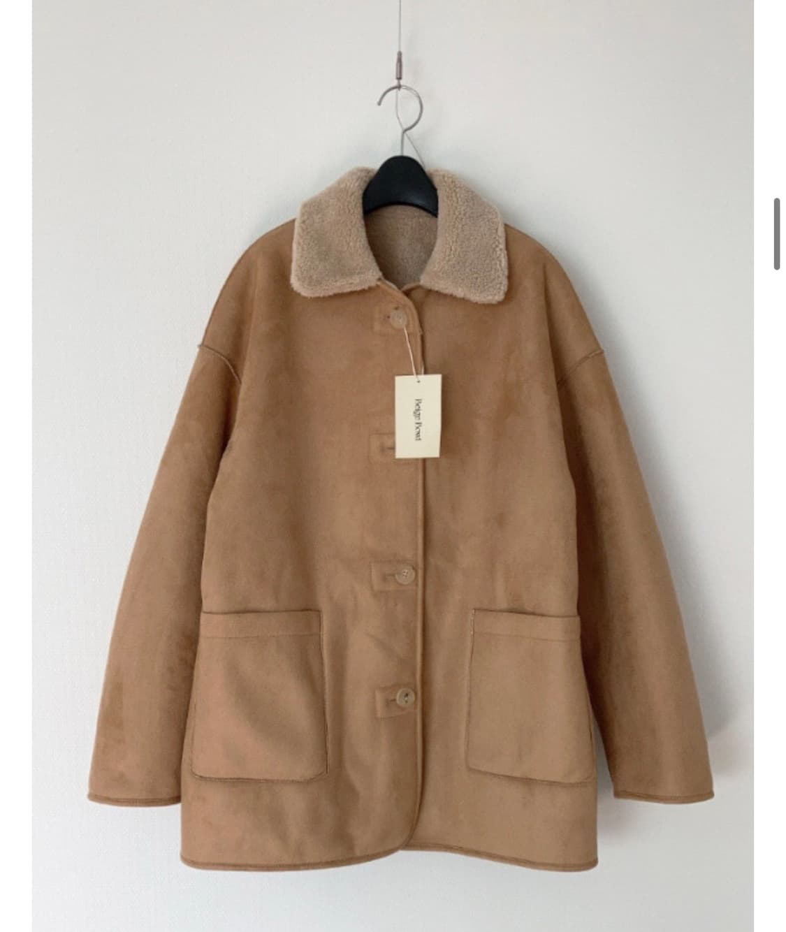 베이지보울 리버시블 하프 무스탕 베이지 상품이미지2