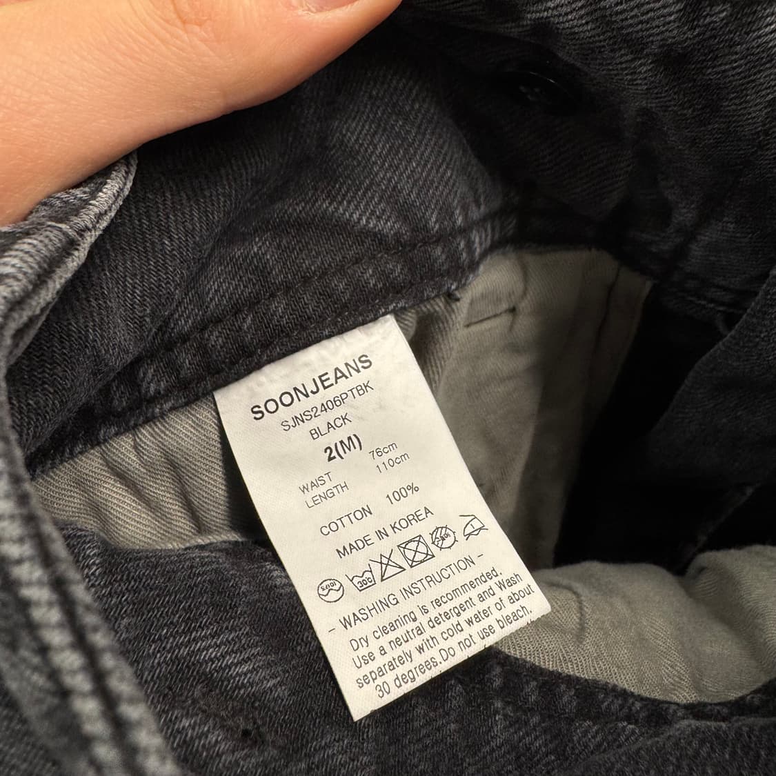 순진 칸디아니 데님 팬츠 전면 롱 벨트 포인트 흑청 상품이미지8