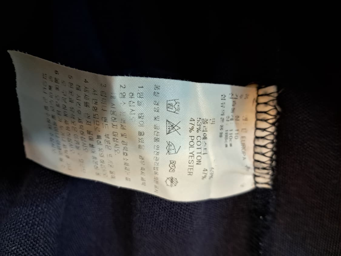 아디다스 트랙 저지 상품이미지5