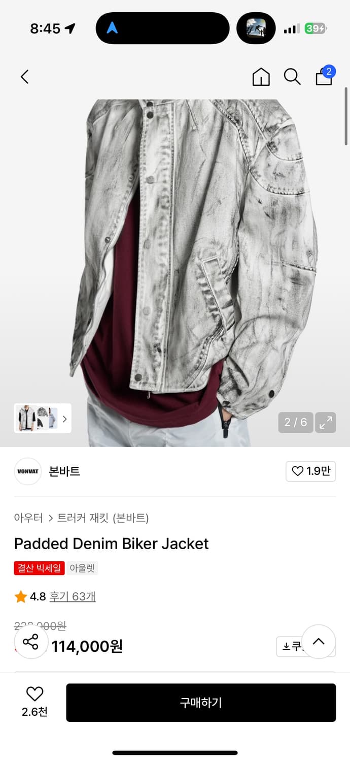 Padded Denim Biker Jacket 상품이미지1