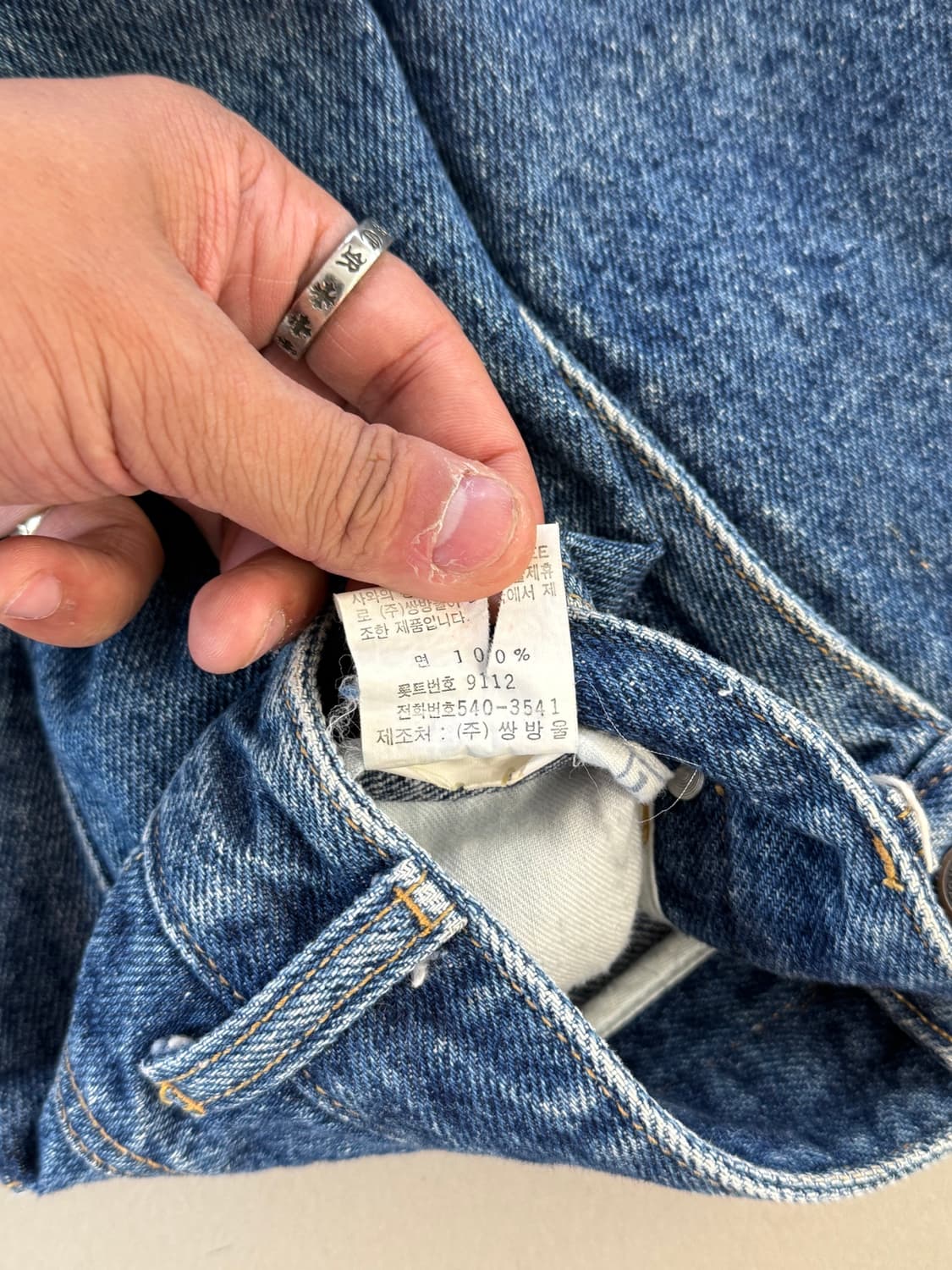 90s Lee denim pants 상품이미지5