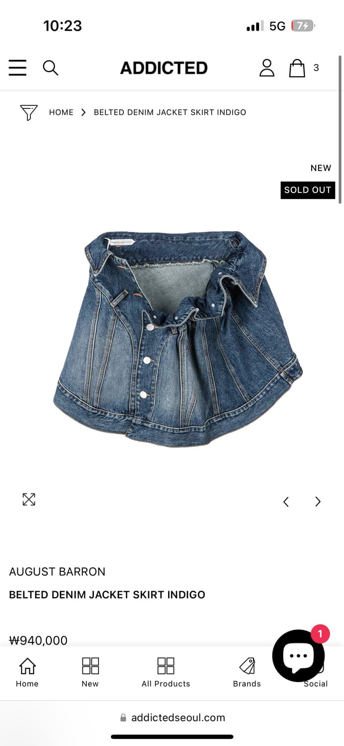 AUGUST BARRON BELTED DENIM JACKET SKIRT  상품이미지1