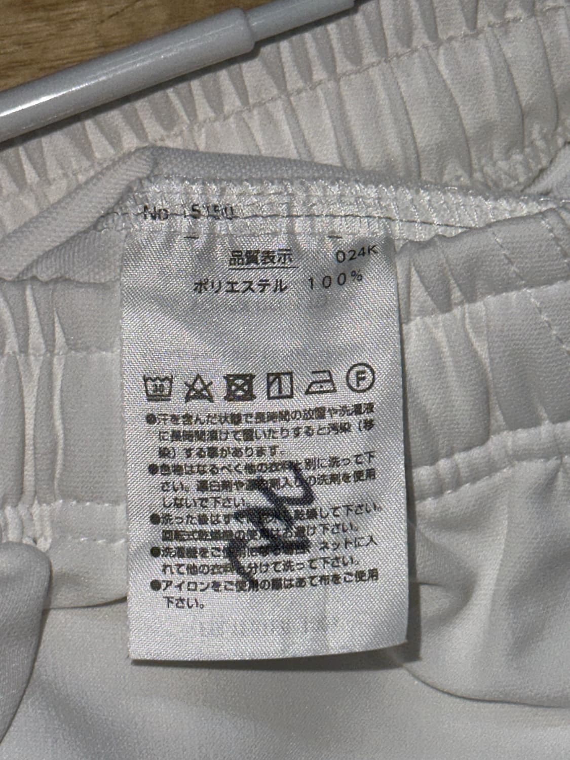 (30) 요넥스 24FW 남성 배드민턴 반바지 국가대표 공식유니폼 상품이미지4