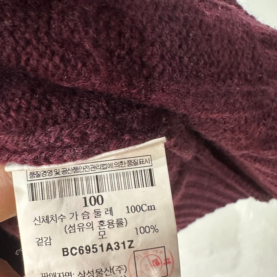 빈폴 니트 L 상품이미지4