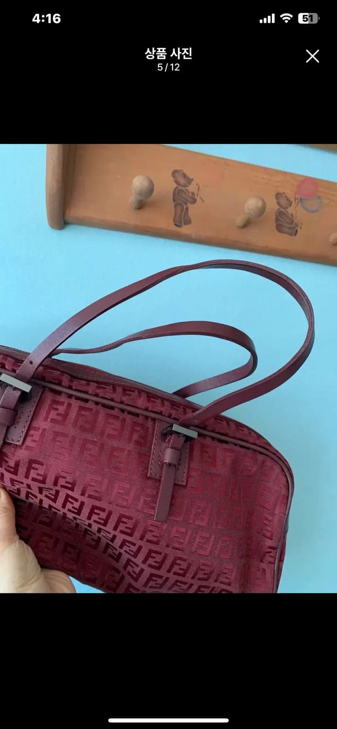 펜디 레드버건디 바게트백 정품 상품이미지4