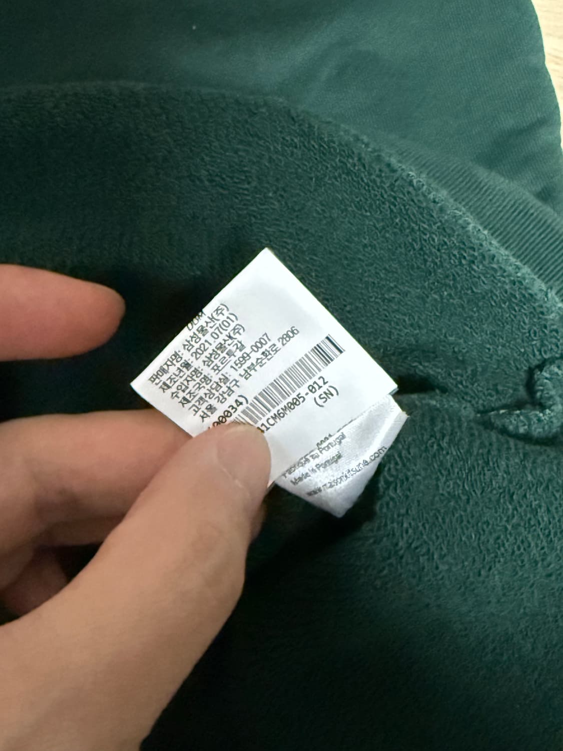 메종키츠네 브이폭스 맨투맨 상품이미지4