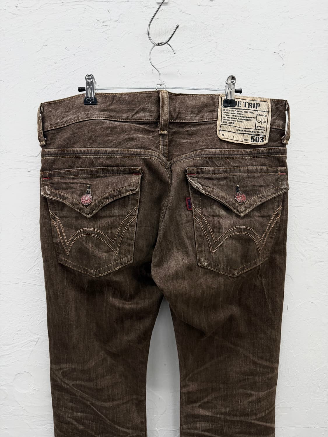 에드윈 503 플레어 데님 팬츠 상품이미지5