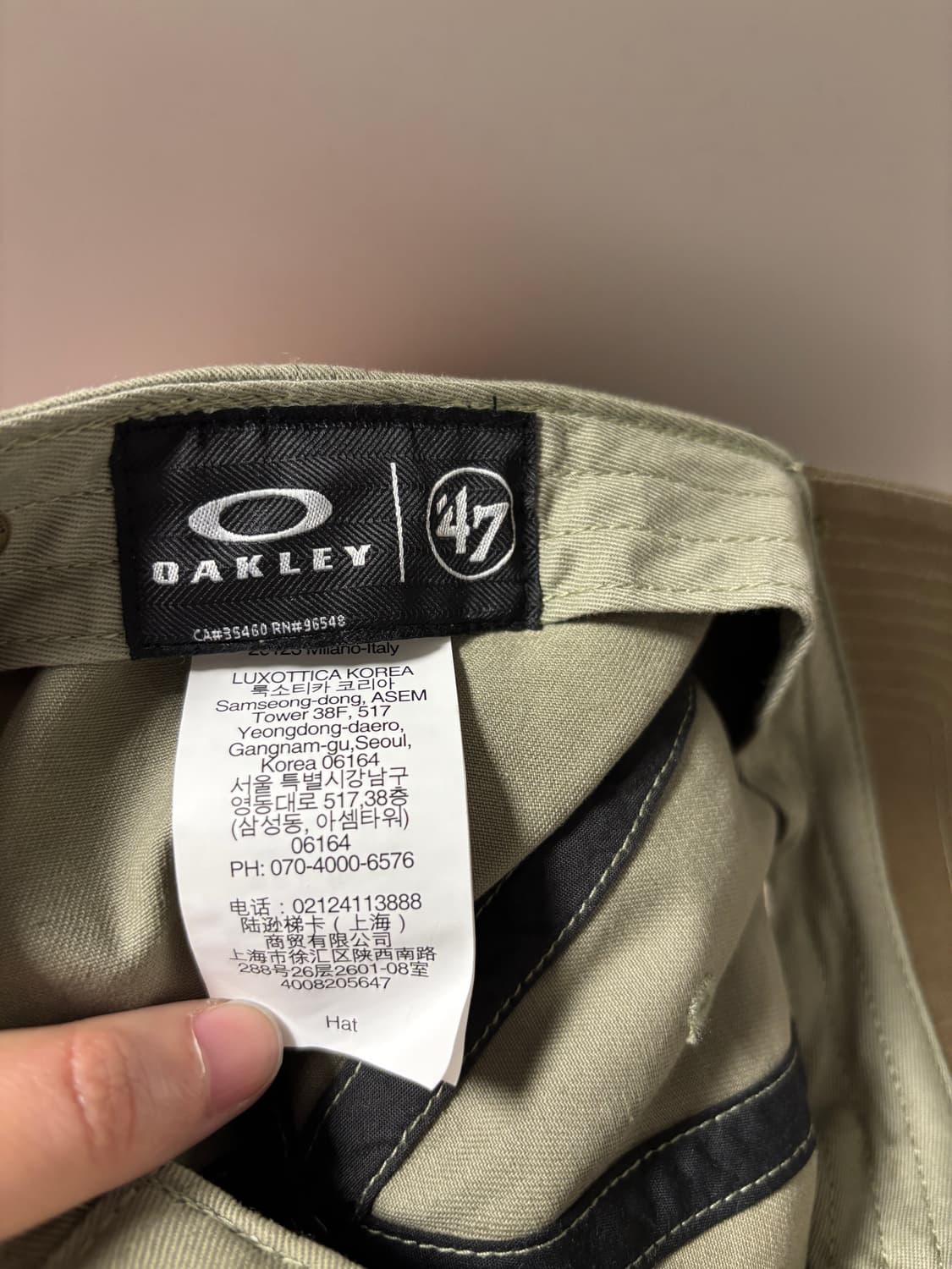 오클리 볼캡 야구모자 상품이미지6