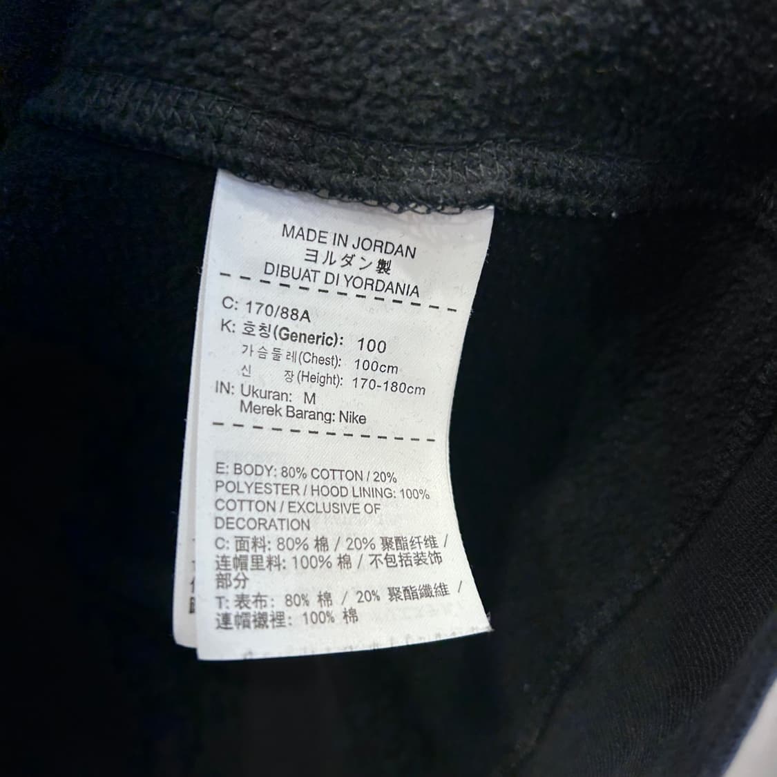나이키 조던 자수 로고 스탠다드 후드티 상품이미지4