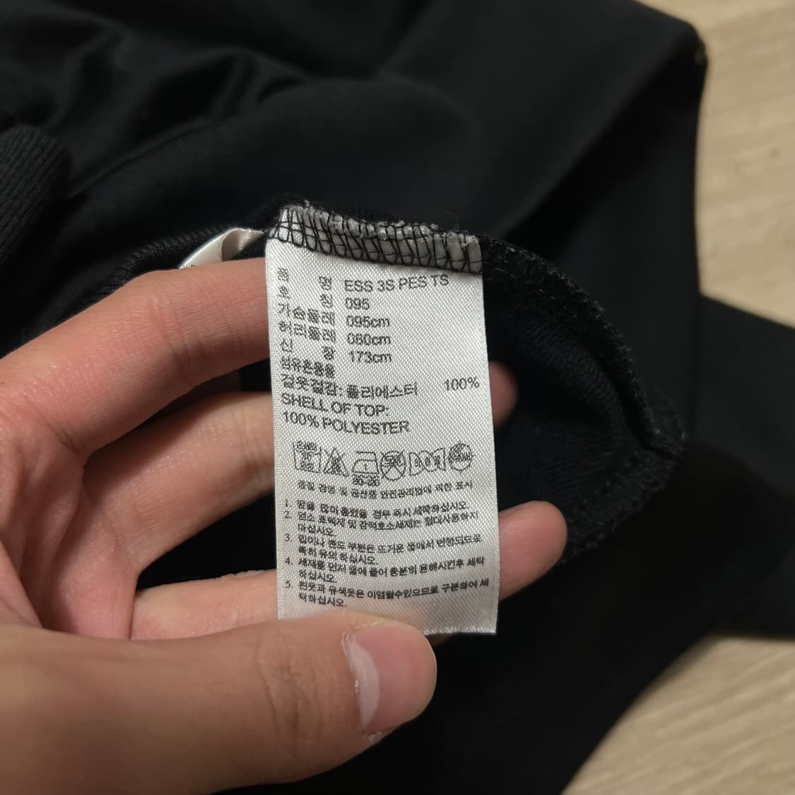 아디다스 퍼포먼스 로고 사이드라인 져지 트랙탑 자켓 [블랙] M/95 상품이미지6