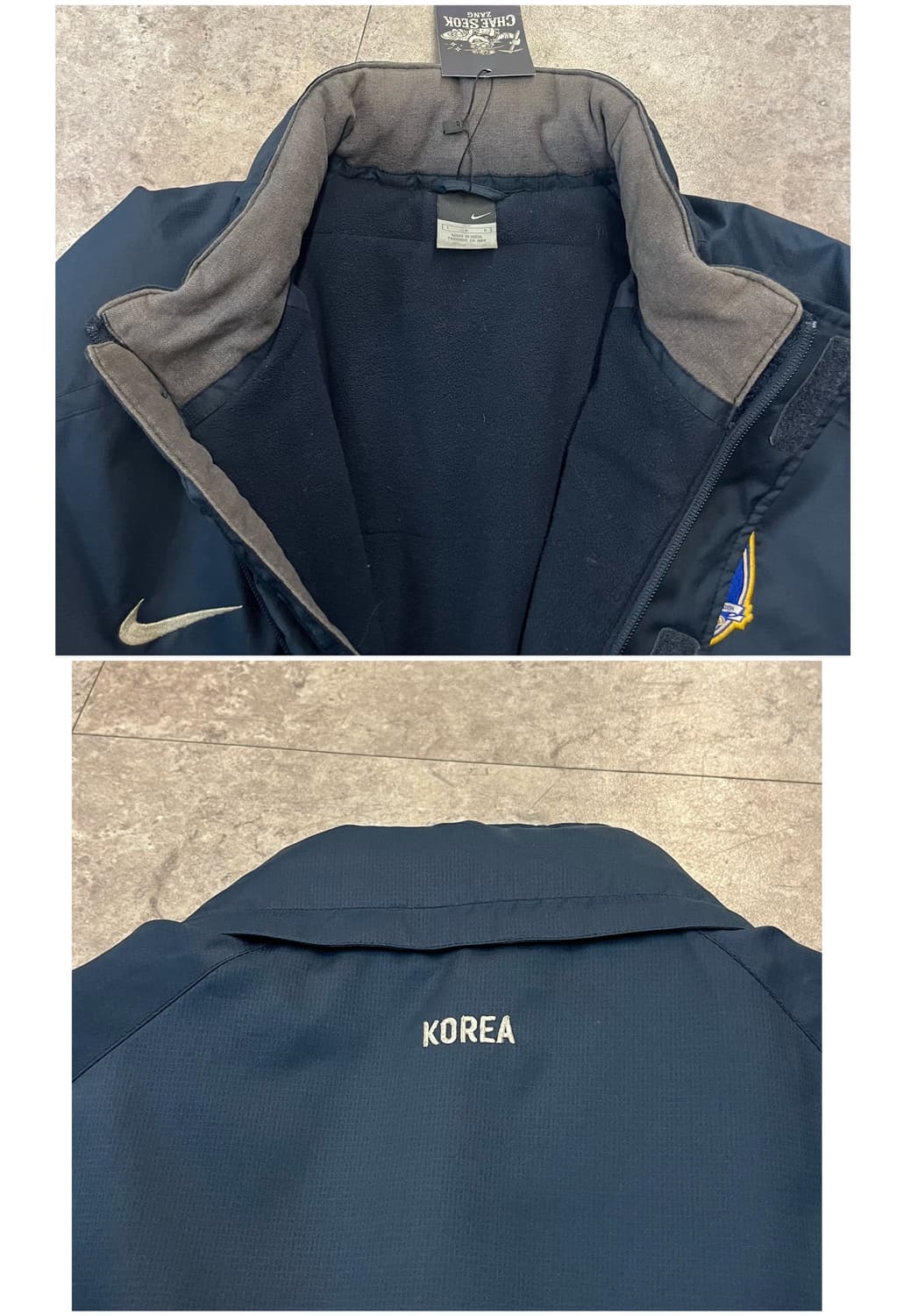 나이키 국대 필드 점퍼 자켓 네이비 L #csz2081 상품이미지4