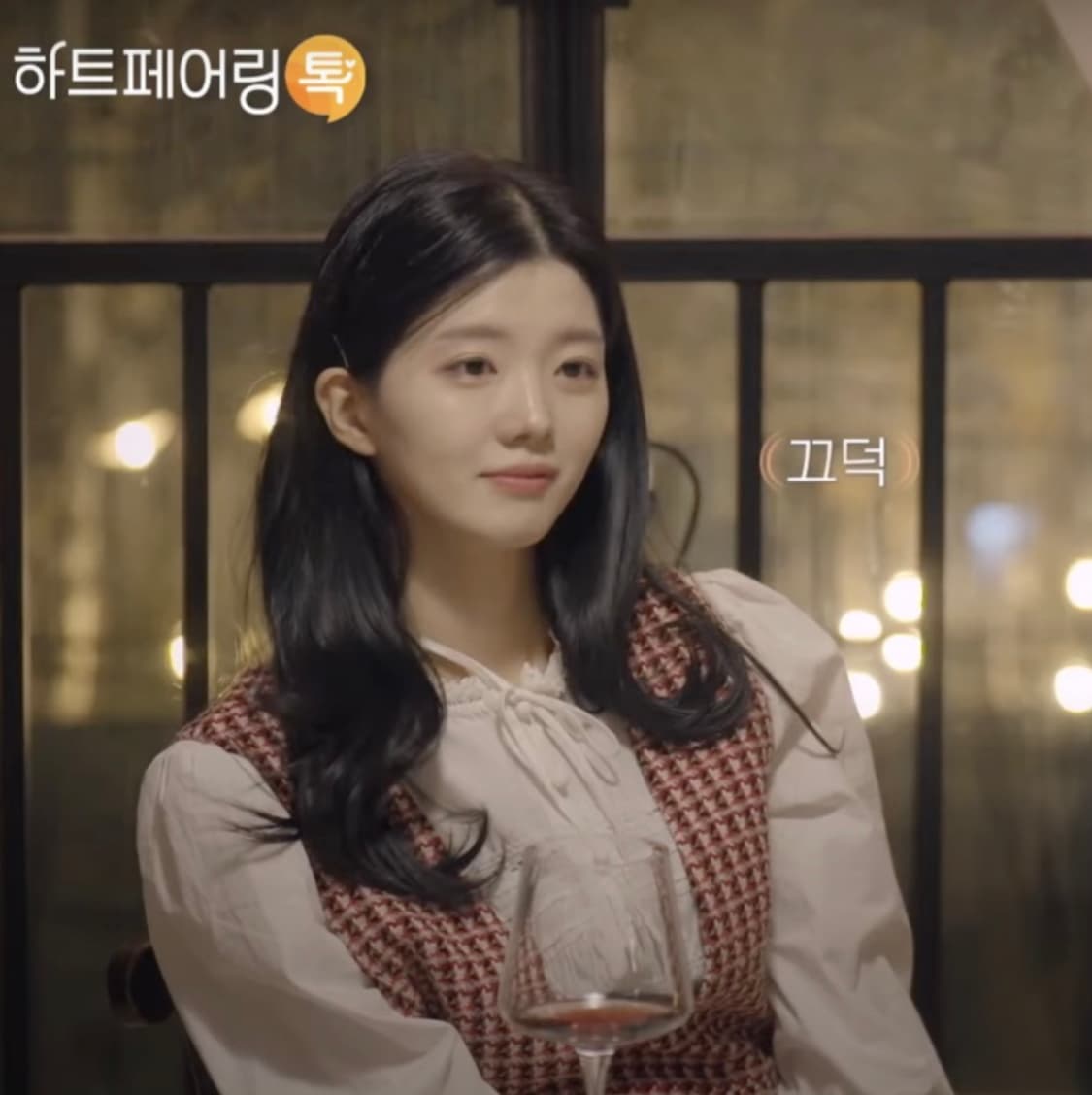 Maje 마쥬 레이어드 트위드 원피스(제연 착용) 상품이미지1