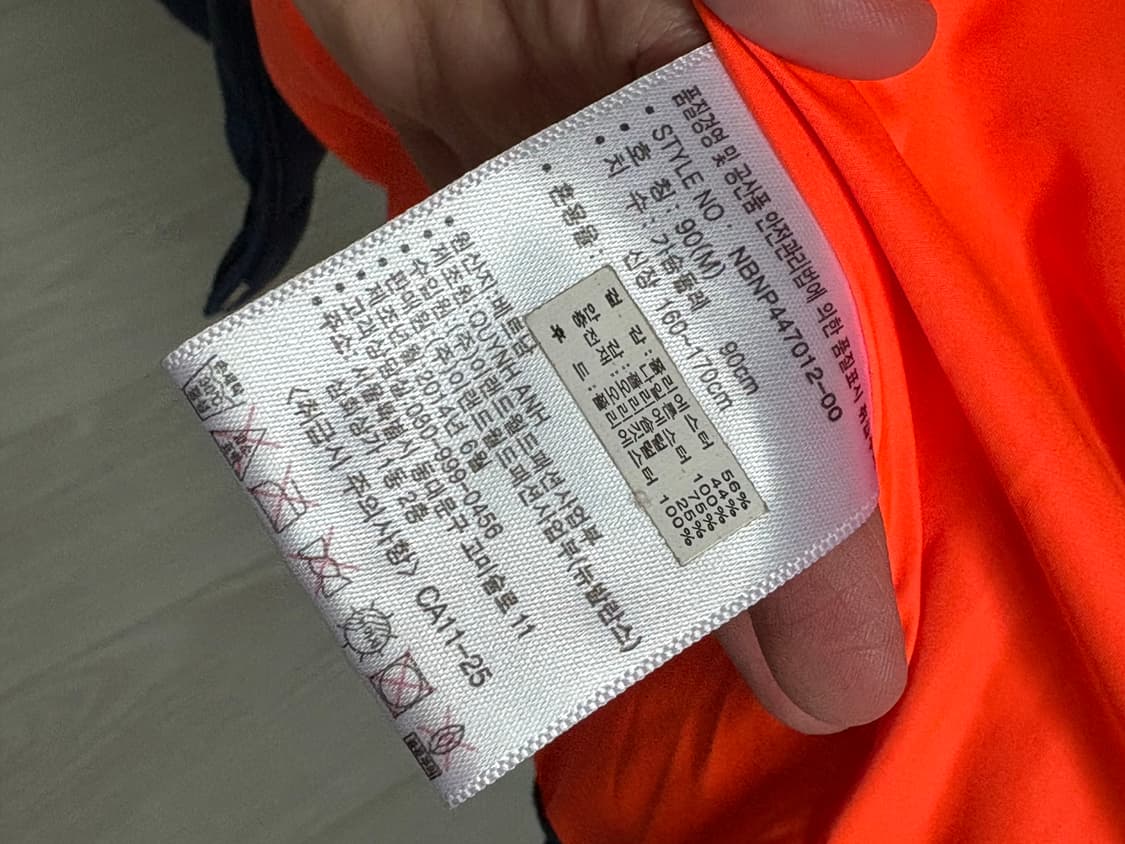 뉴발 조끼패딩 90(M) 상품이미지4