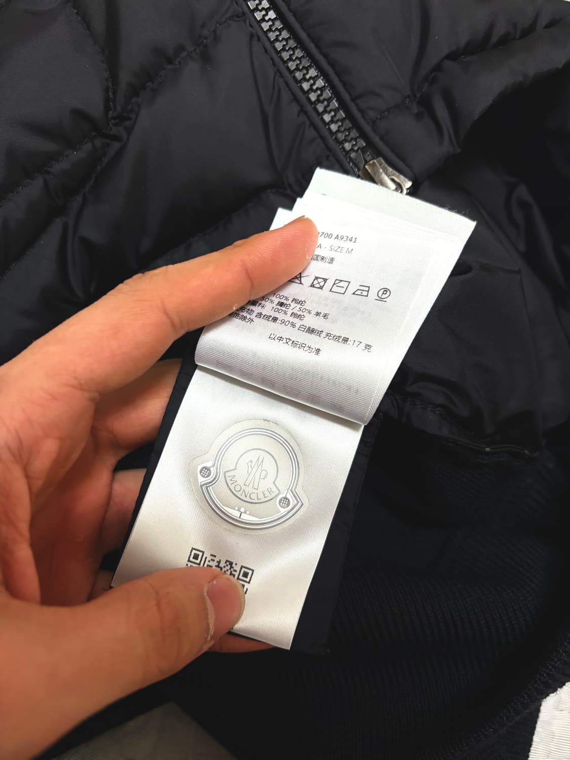 몽클레어 니트패딩 상품이미지7