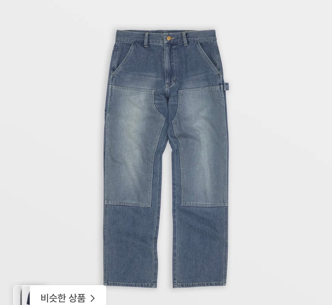 사파리스팟 Det-Roit Carpenter Jeans (Blue) 상품이미지1