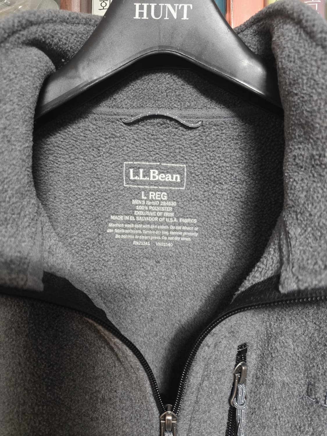 L L Bean 엘엘빈 그레이 플리스 집업 자켓 
L 상품이미지8