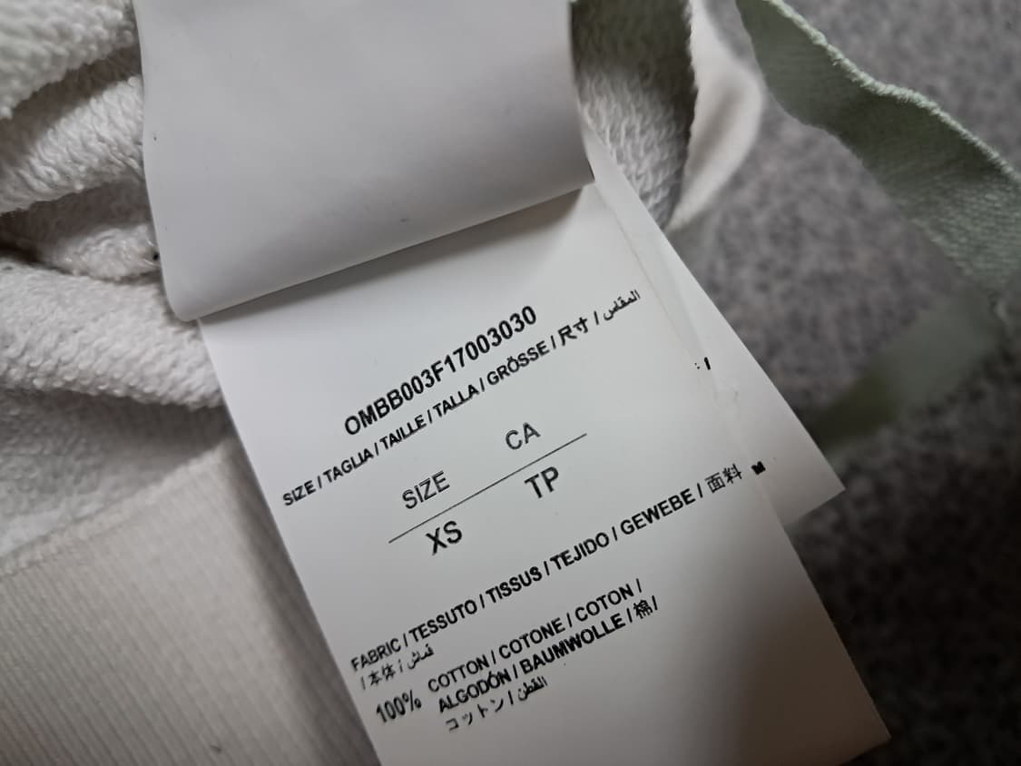 오프화이트  후드집업 상품이미지5