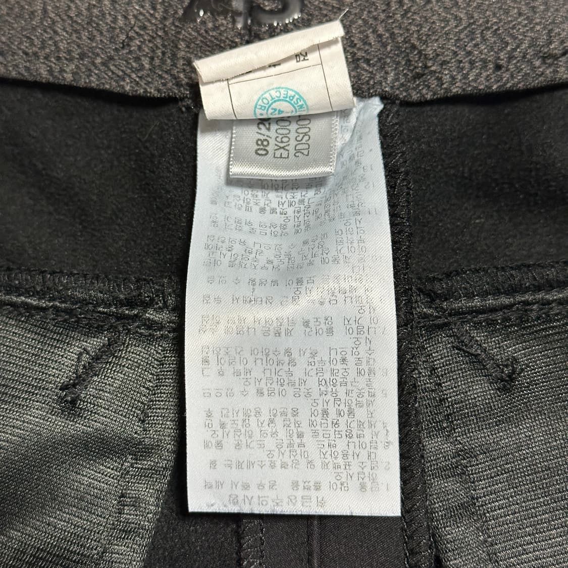 아디다스 골프 기모 팬츠 상품이미지7