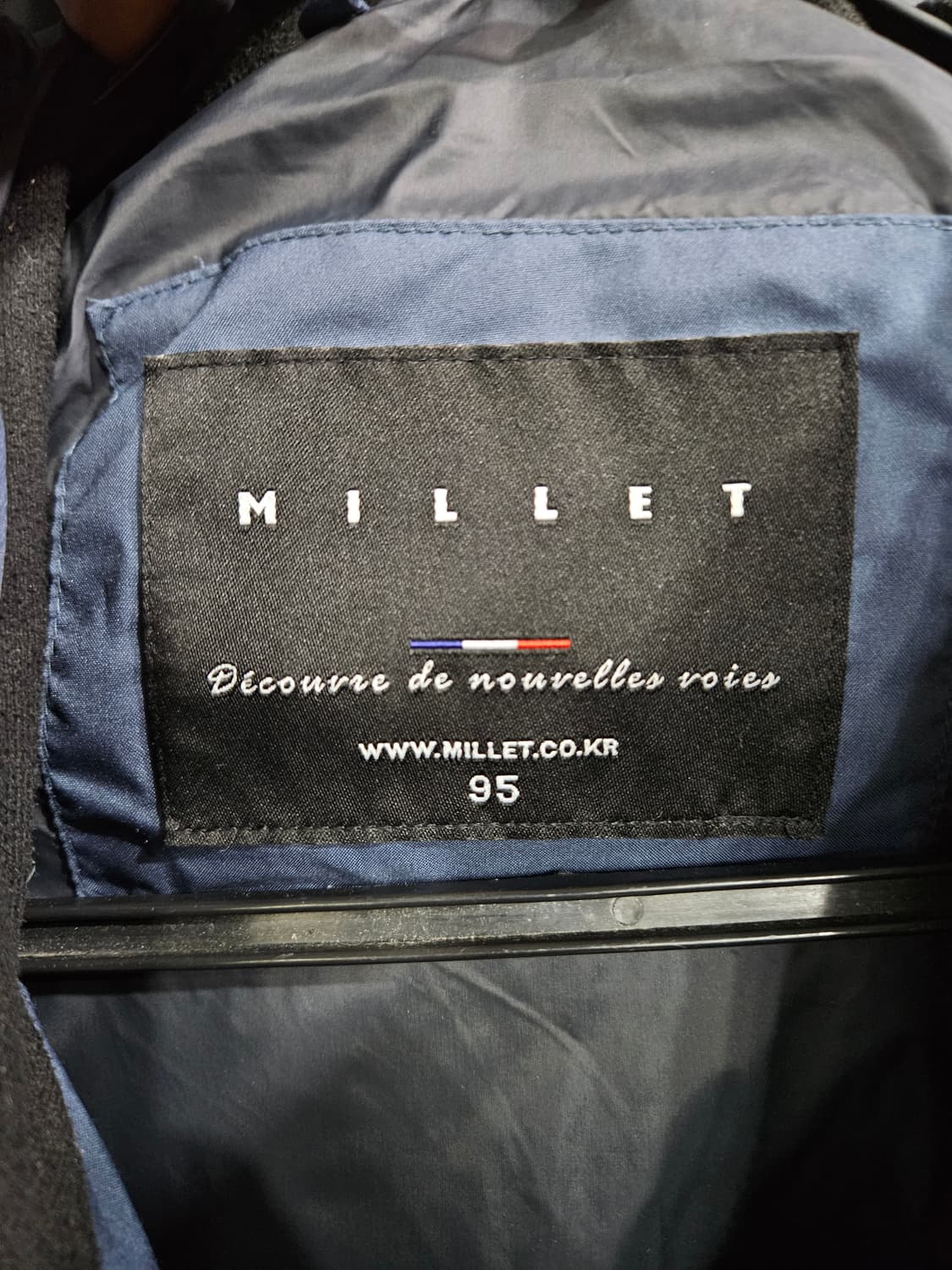 밀레 다크그린 남성 95 덕다운 롱패딩  상품이미지3