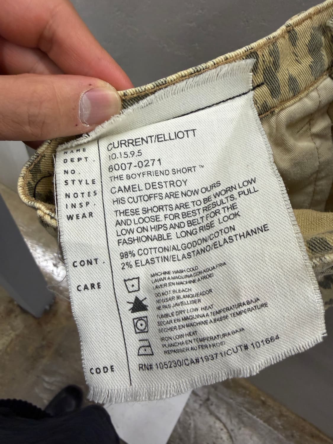 커렌트 엘리엇 레오파드 숏팬츠 27 상품이미지6