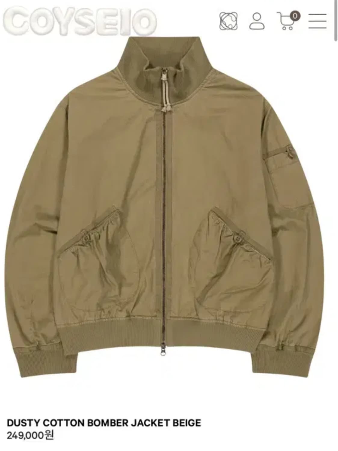 코이세이오 봄버자켓 베이지 사이즈2 상품이미지1