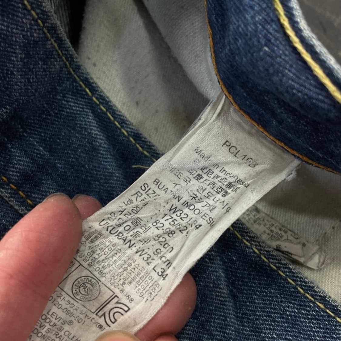 32 리바이스 502 청바지 상품이미지3