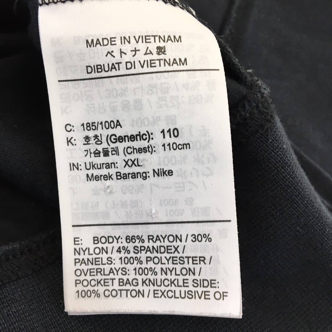 나이키 시티메이드 크루넥 XXL  상품이미지6