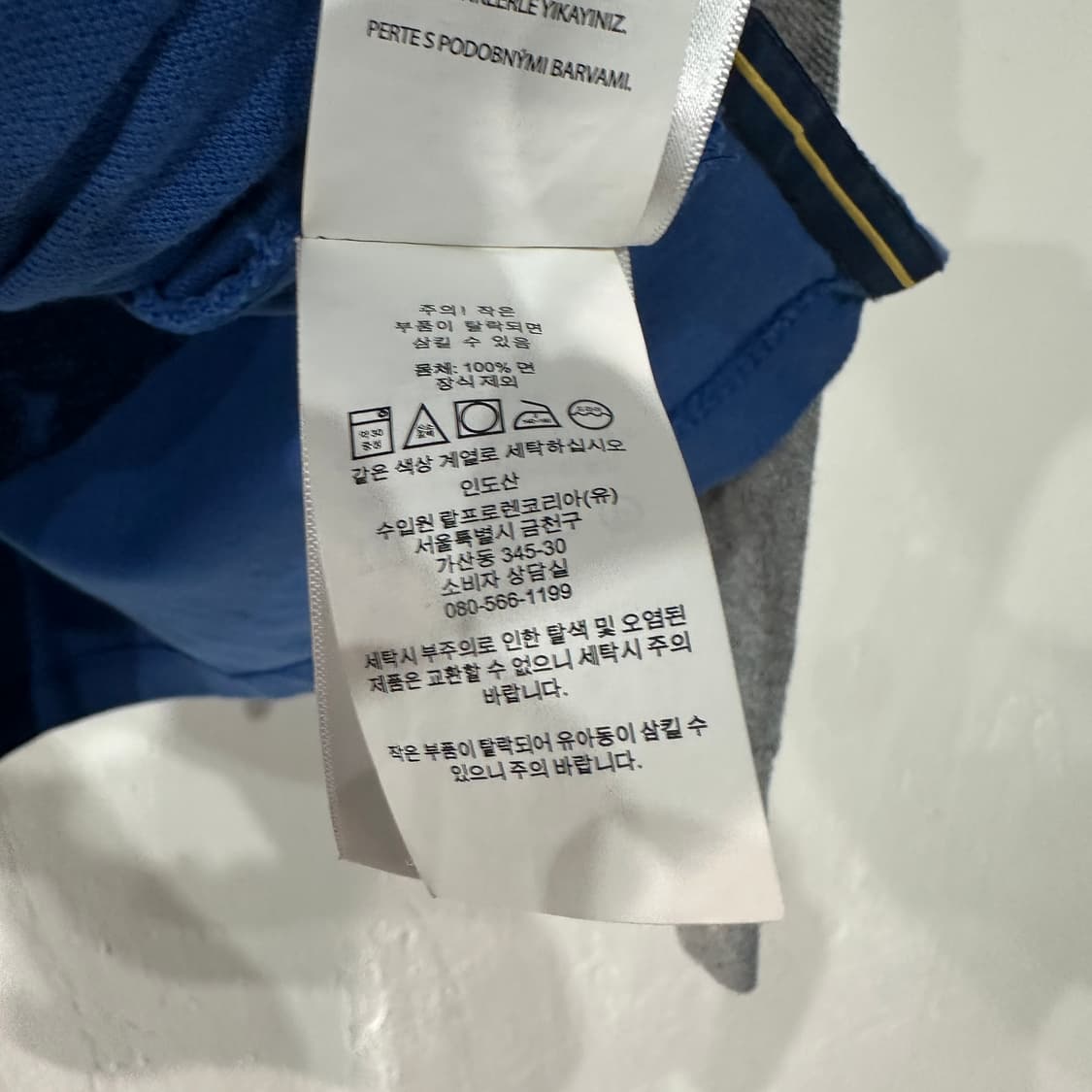 폴로랄프로렌 빅포니 헨리넥 긴팔 S 상품이미지4