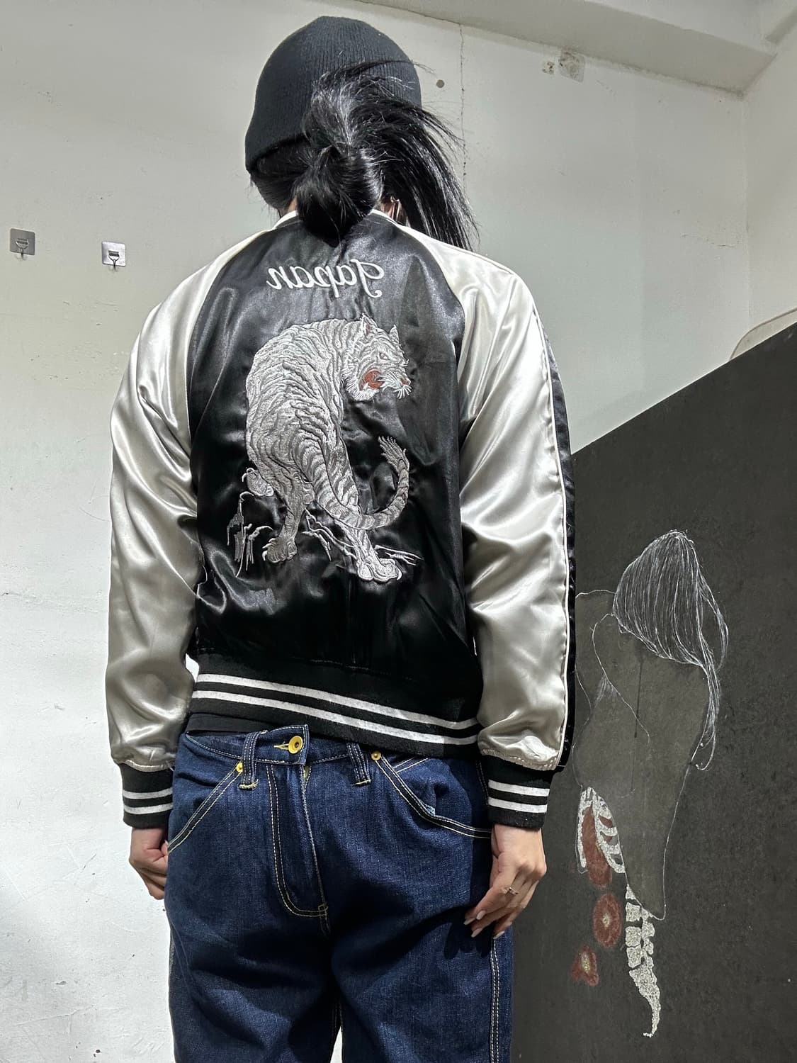 일본빈티지 호랑이 자수 스카잔 M 상품이미지1