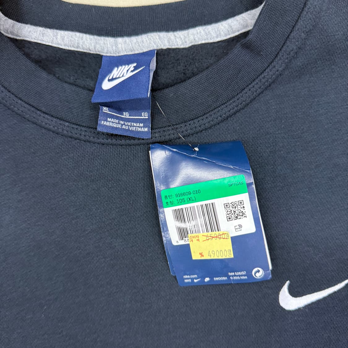 (XL)나이키 NIKE 솔로스우시 맨투맨(블랙,새상품) 상품이미지2