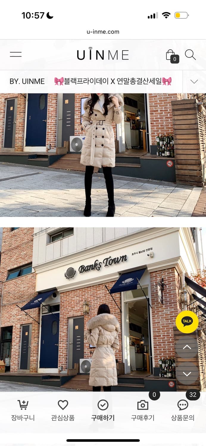 새상품 원가 35만원‼️천연 폭스 덕다운 폭스퍼패딩 벨트패딩 롱패딩 여성 상품이미지5