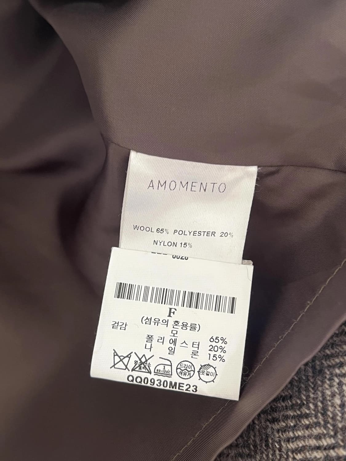 아모멘토 숏자켓 상품이미지3