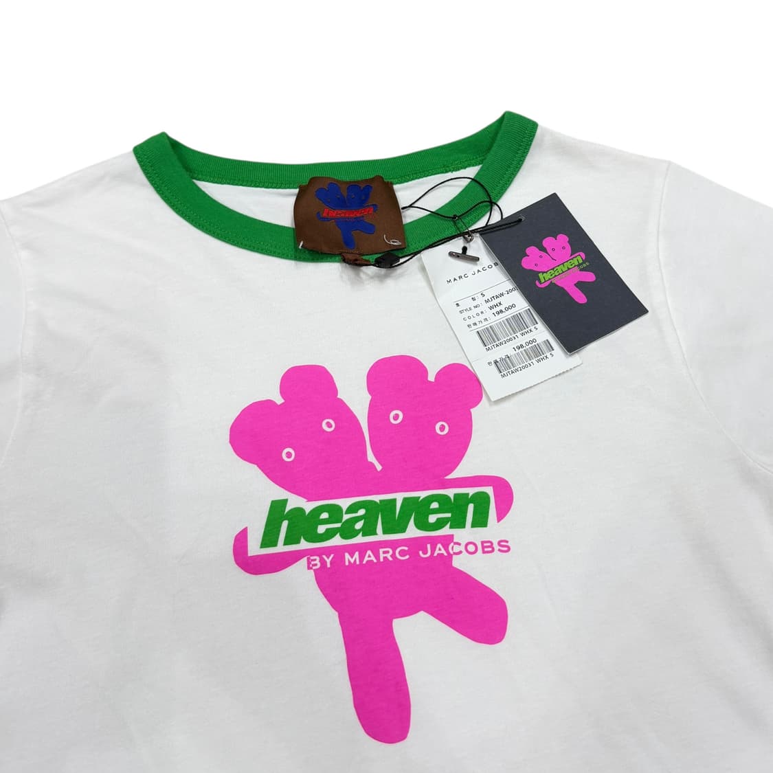 헤븐 바이 마크제이콥스 링거 반팔티 화이트 그린 S 상품이미지2