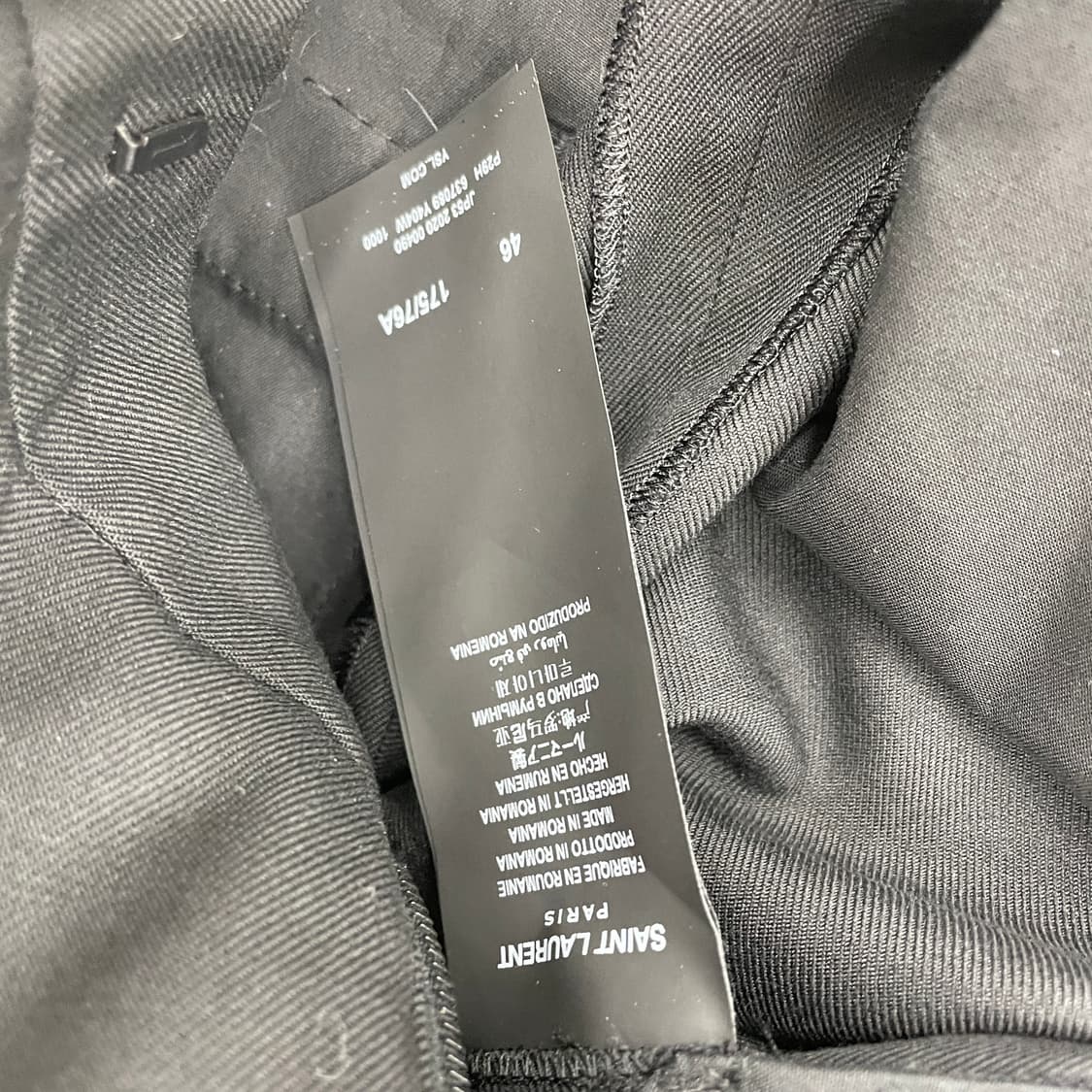 생로랑 유니폼 슬랙스 상품이미지6