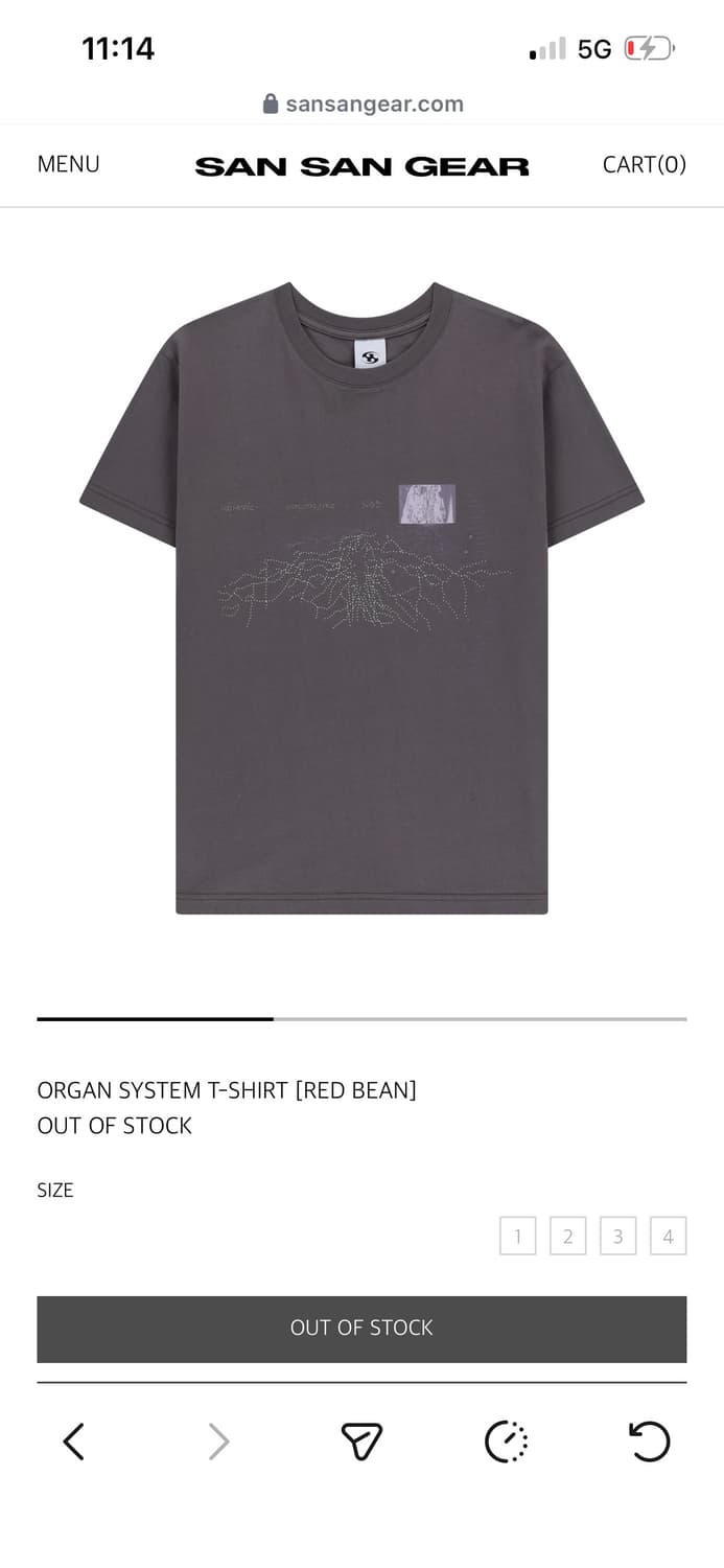 산산기어 Organ system T-shirt (2)사이즈 상품이미지1