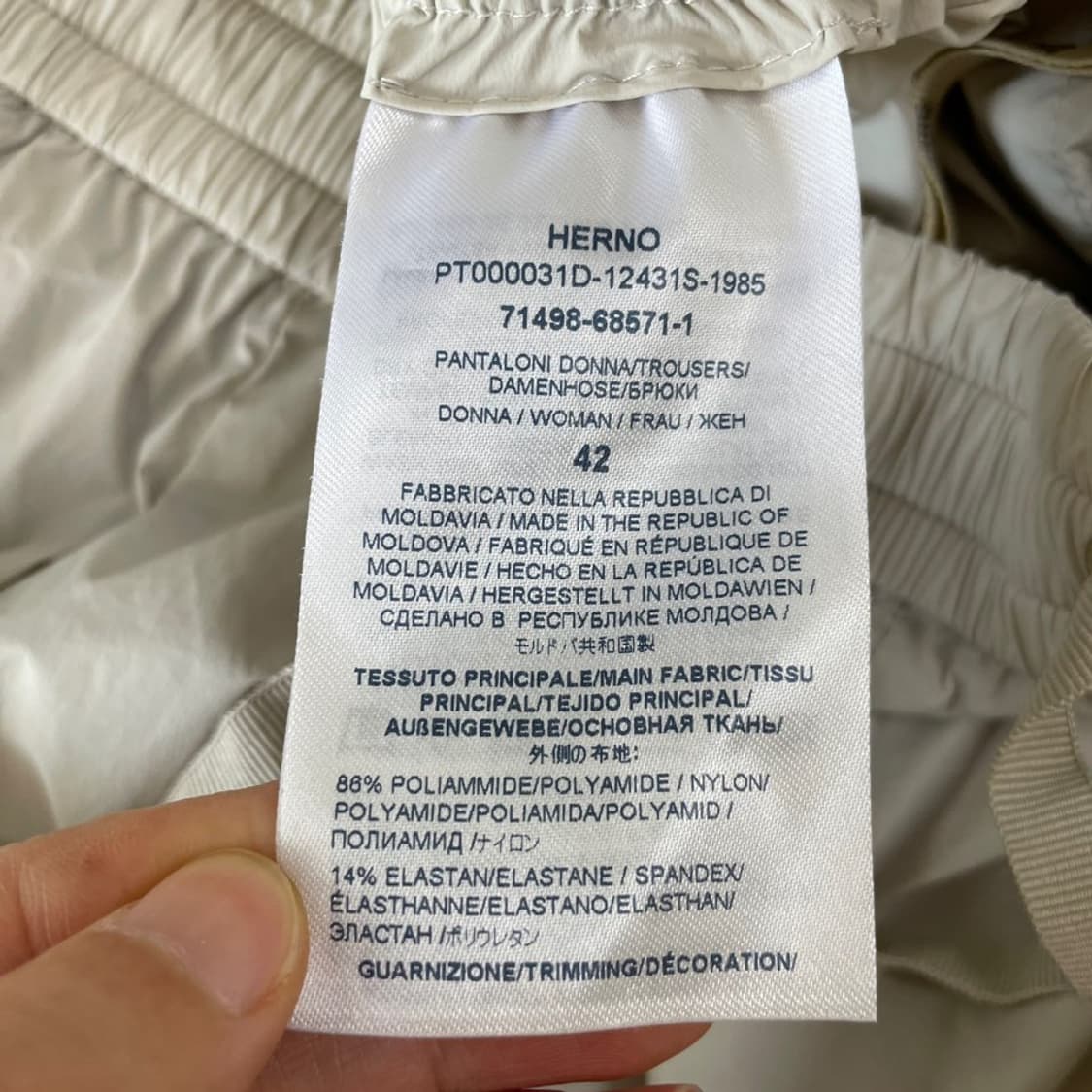 M 에르노 여성 여름 스트레치 나일론 팬츠 바지 HERNO 상품이미지5