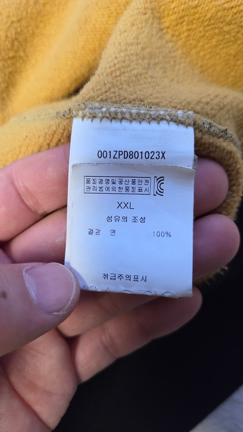 베이프 반반카모 샤크후드 2XL 상품이미지7