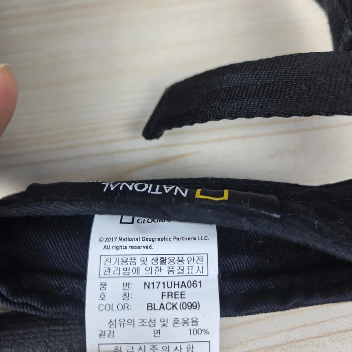 프리) 내셔널지오그래픽 썬바이저 썬캡 모자 상품이미지8