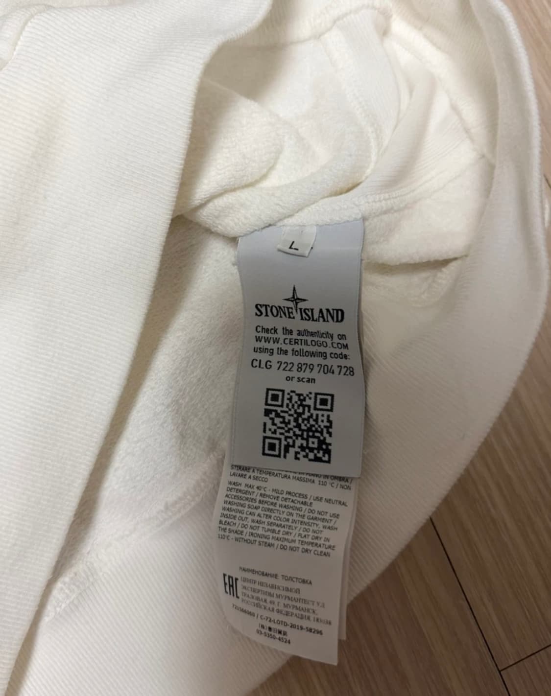 스톤아일랜드 맨투맨 L 상품이미지2