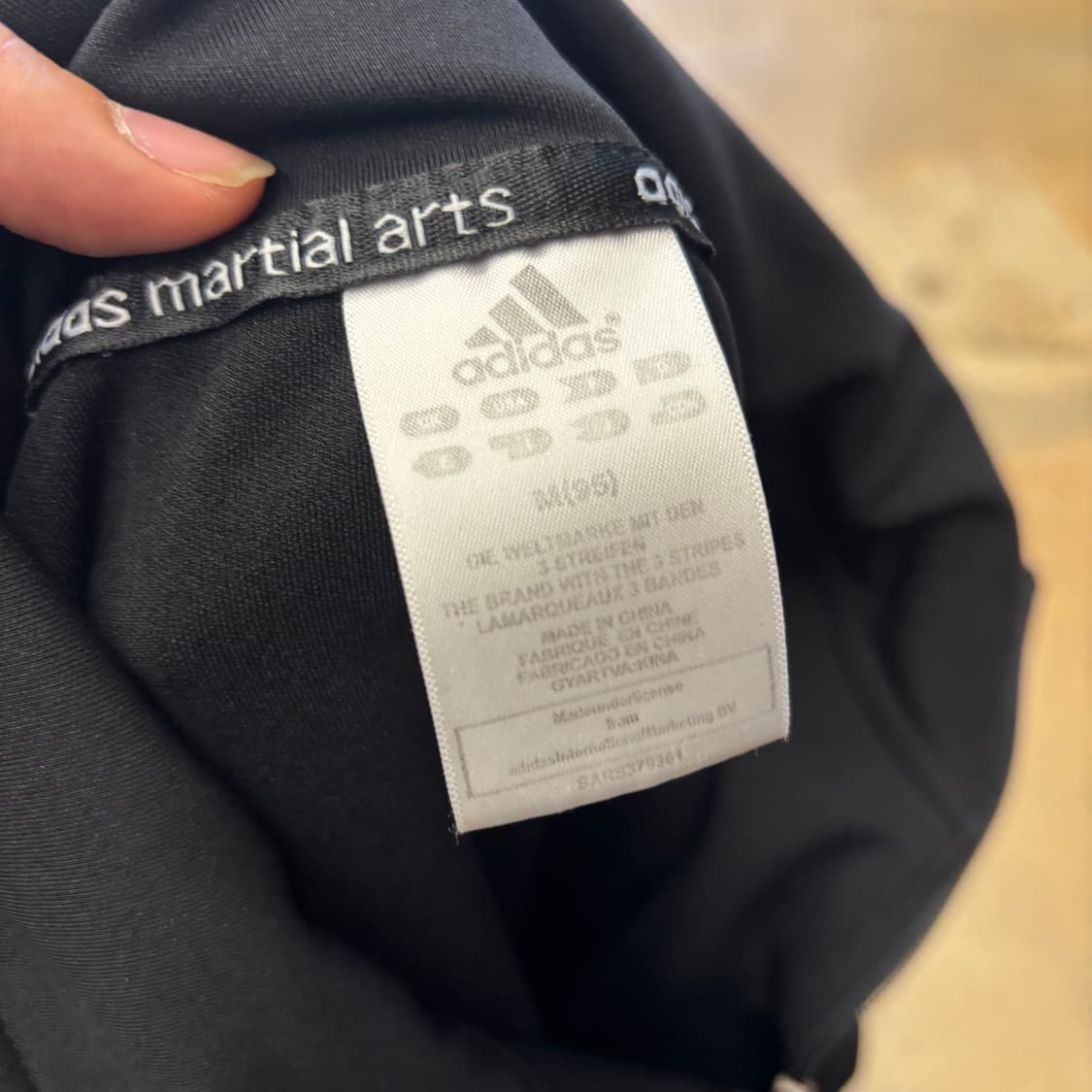 M 아디다스 독일 국가대표팀 트랙탑 상품이미지4