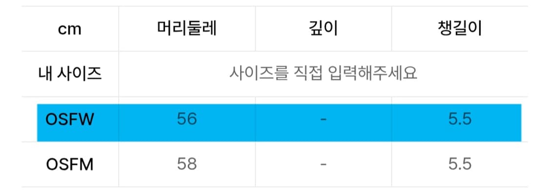 아디다스 바이저 상품이미지5