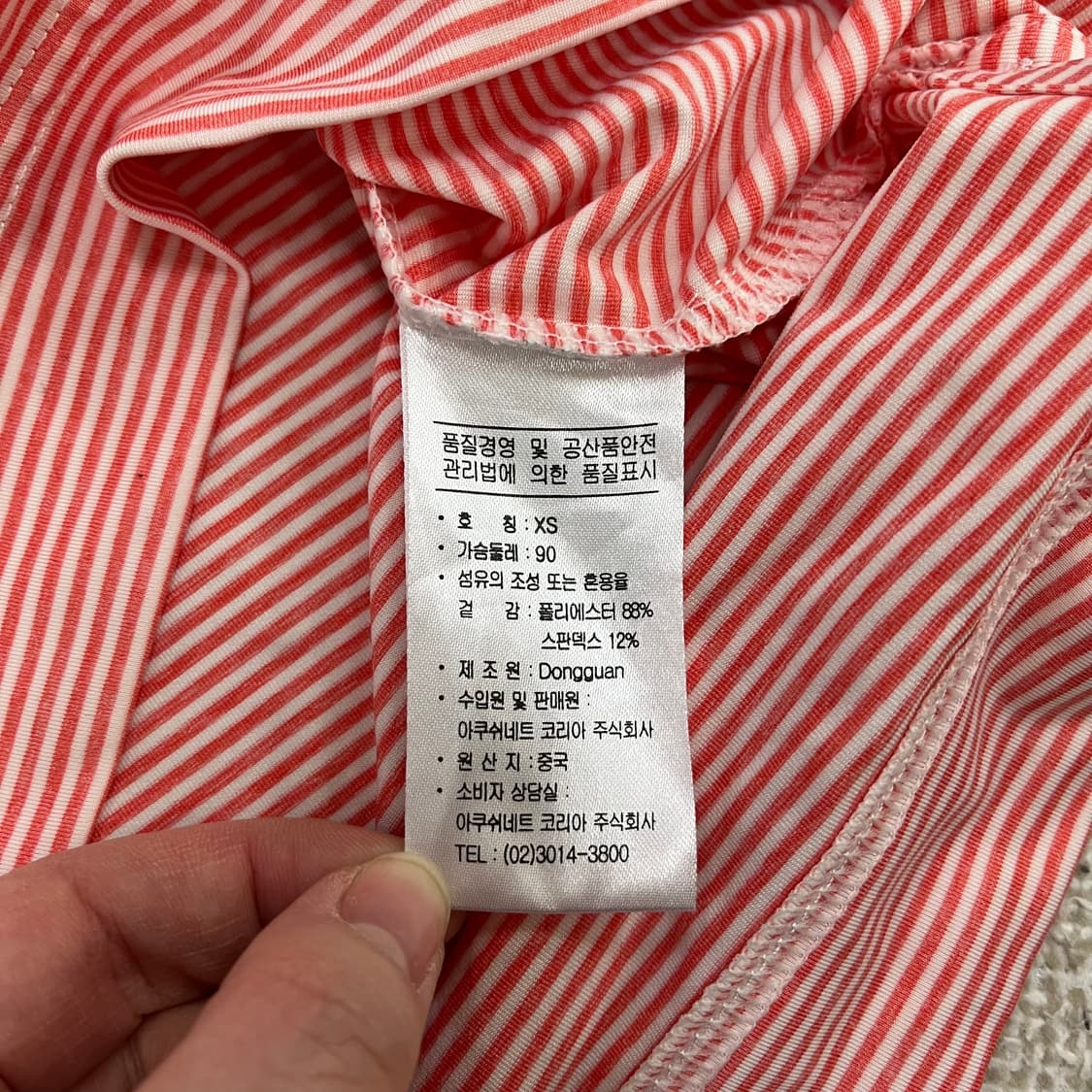 XS 풋조이 골프 카라 반팔 티셔츠 0224M 상품이미지3