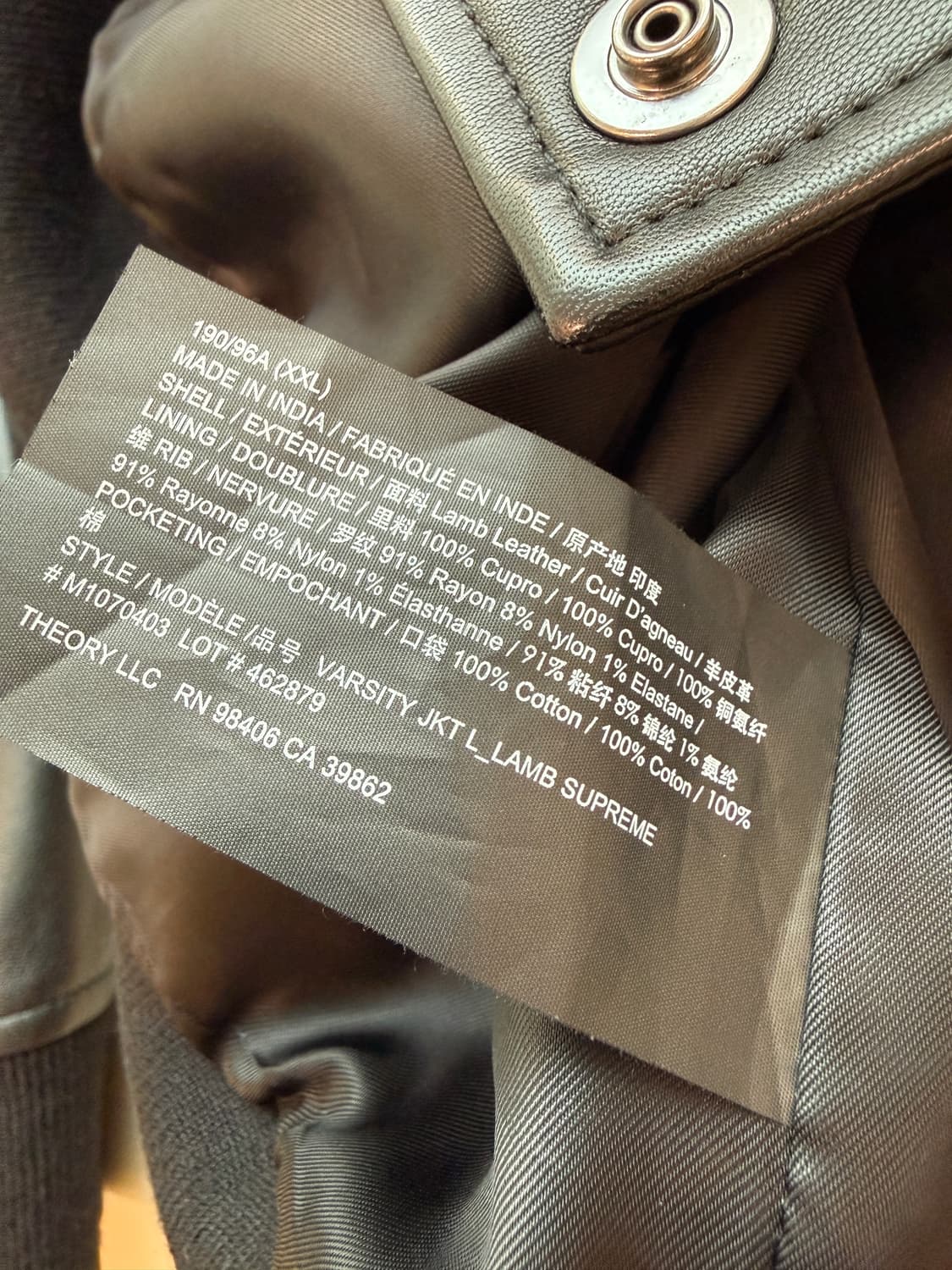 띠어리 양가죽 바시티 봄버 자켓 XXL(105-110) 상품이미지7