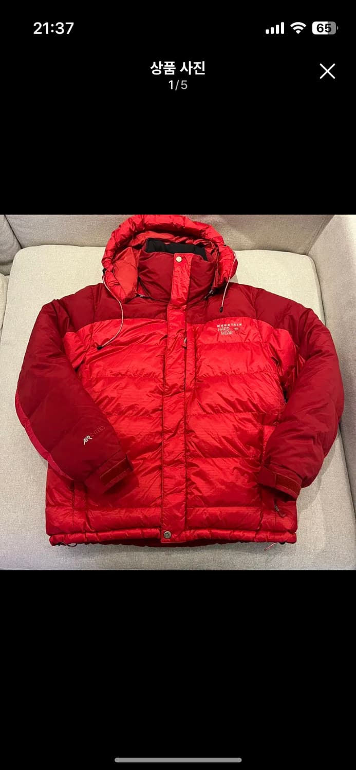 마운틴하드웨어 구스다운 패딩 S 상품이미지1