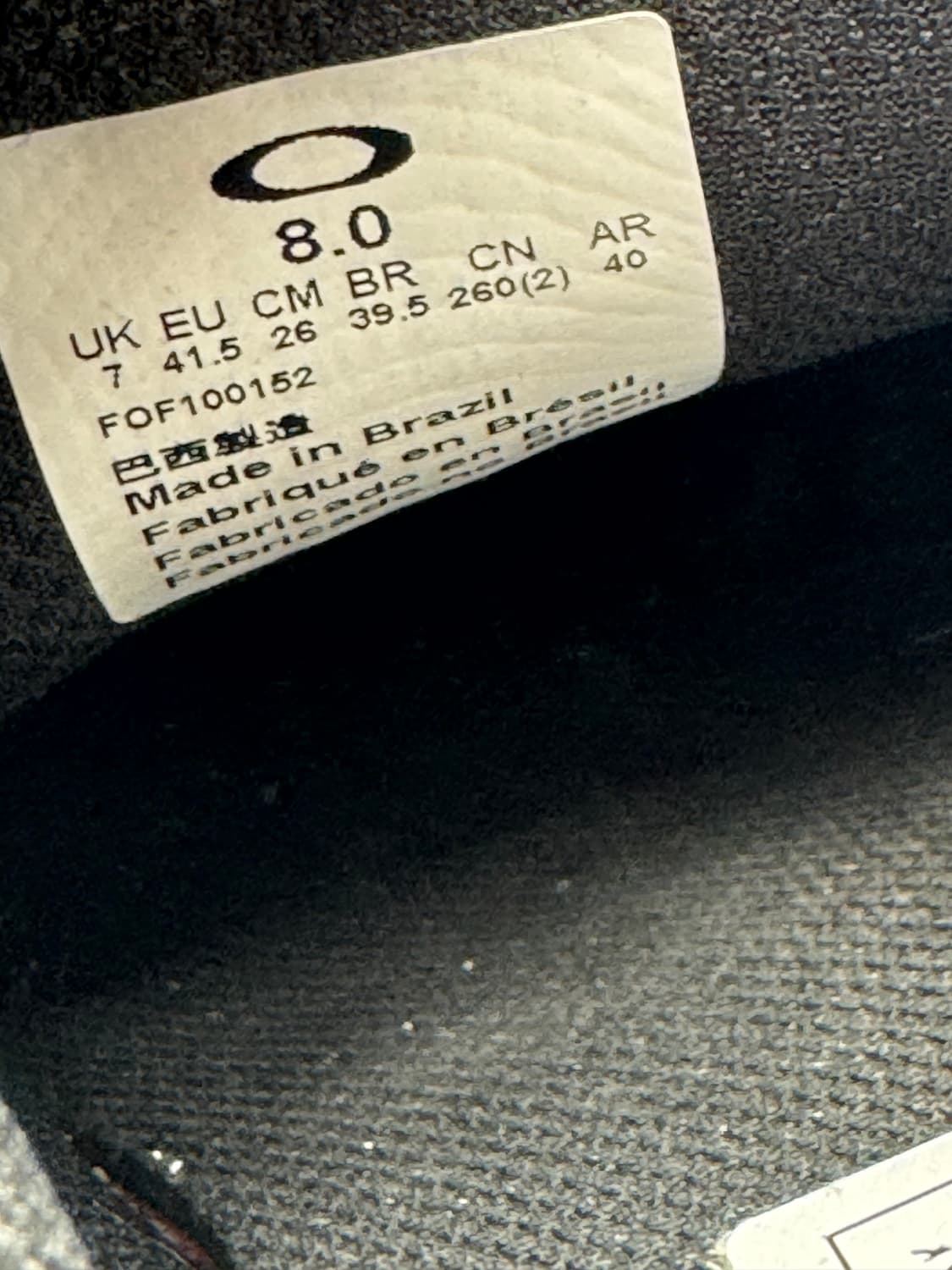 오클리 슬립온 상품이미지6