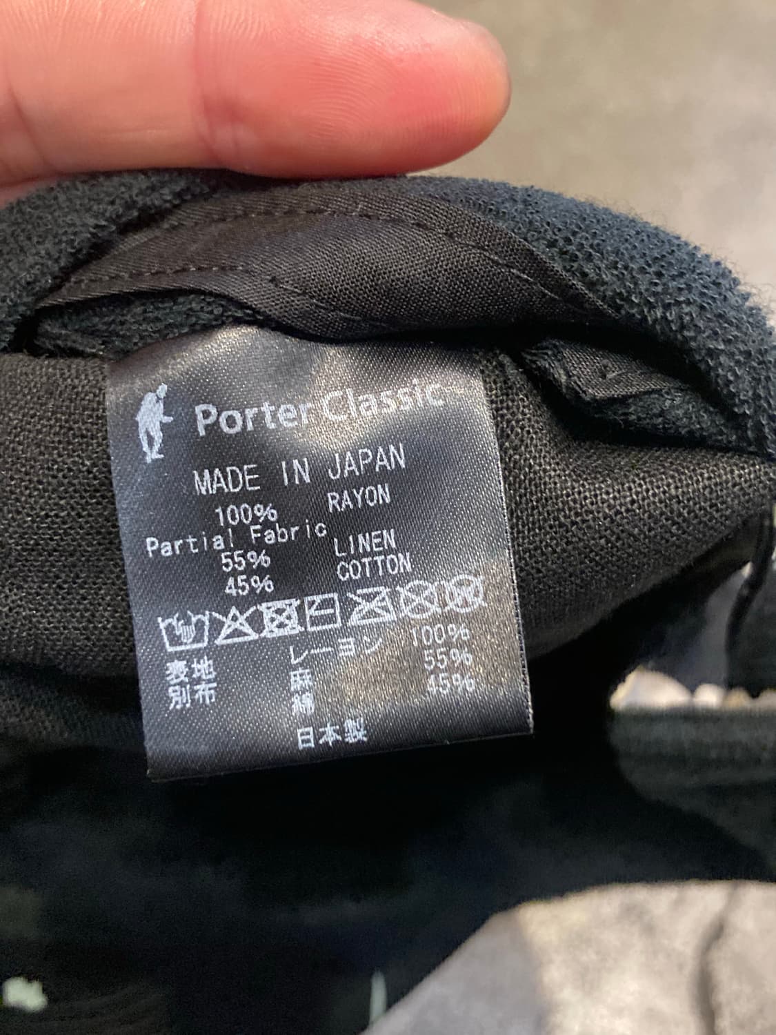 포터클래식 모자 상품이미지5