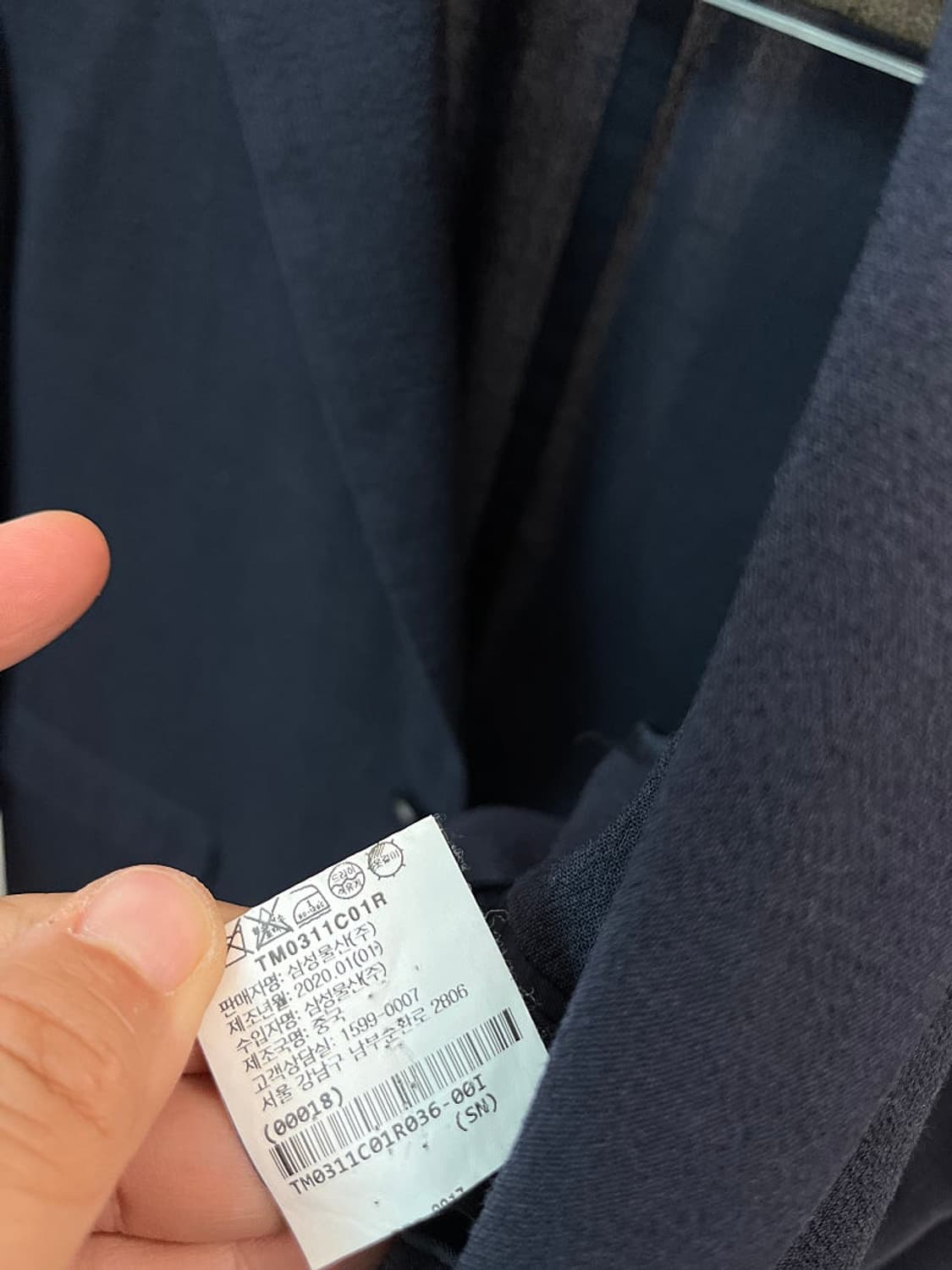 95,29)  띠어리 스판 셋업슈트  상품이미지8