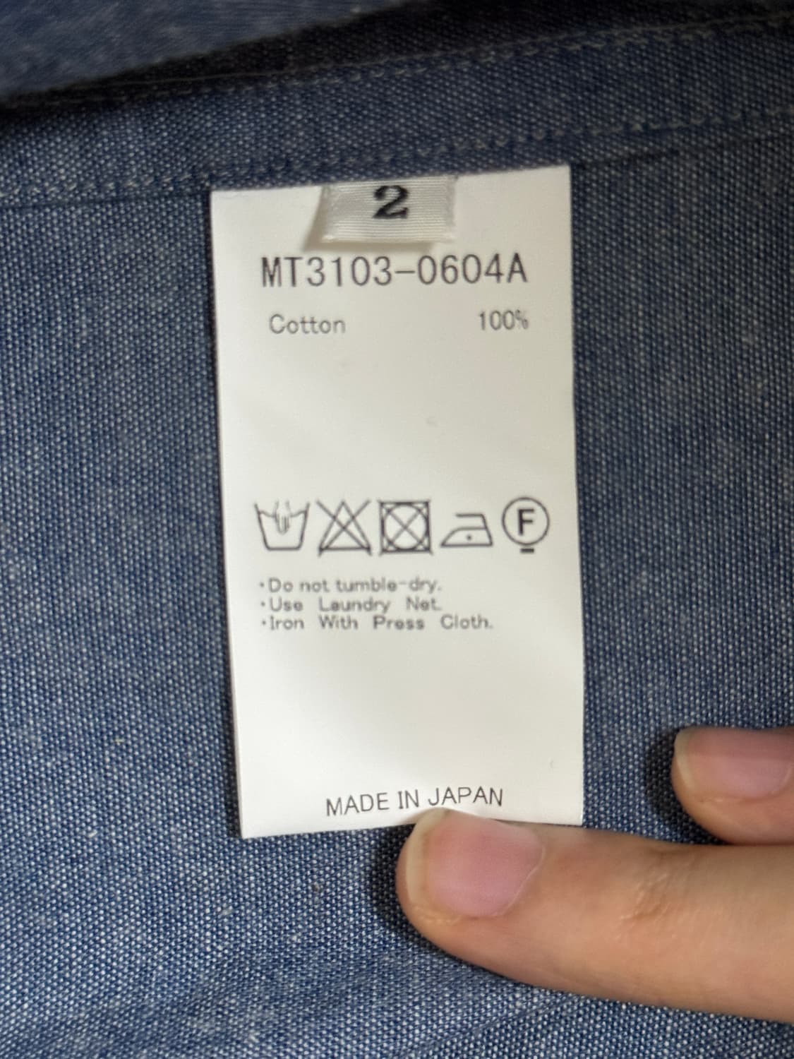 마티앤선즈 Chambray Work Shirt 상품이미지4