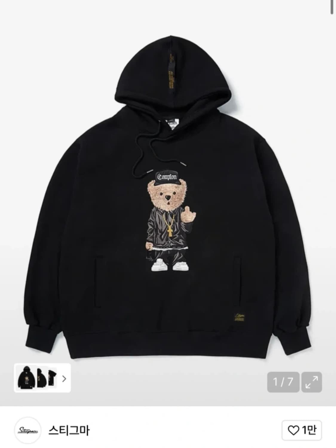 스티그마 후드티 (새상품) 상품이미지1