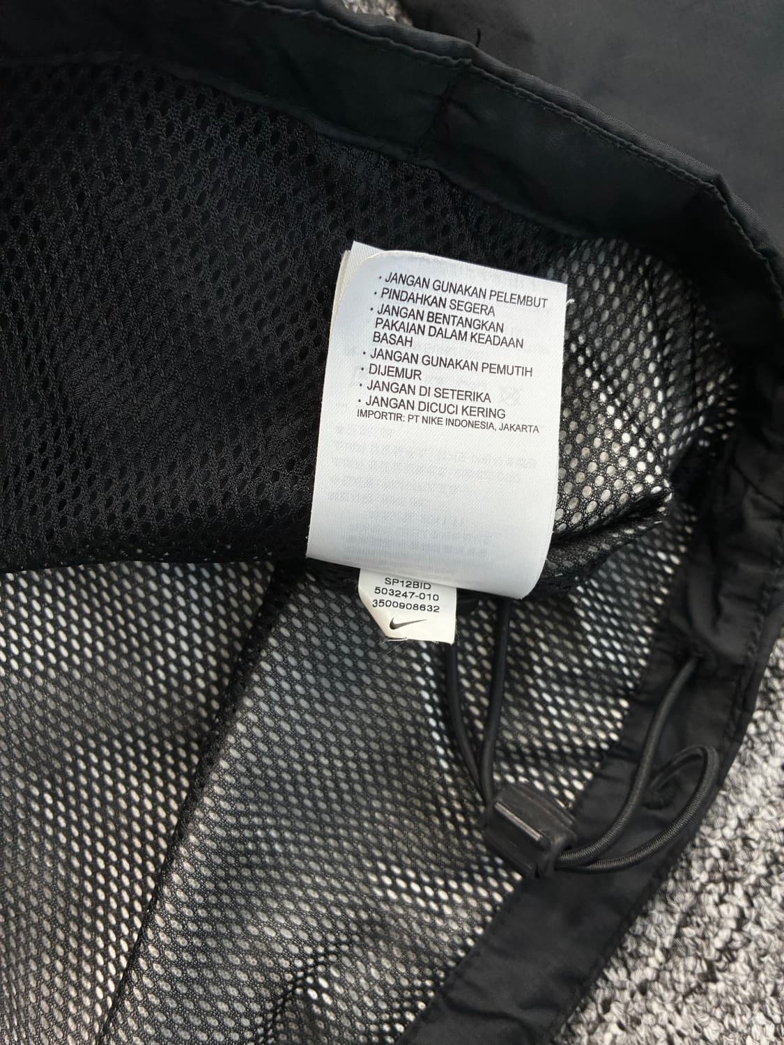 나이키 11-12 맨체스터 유나이티드 바람막이 L 상품이미지7